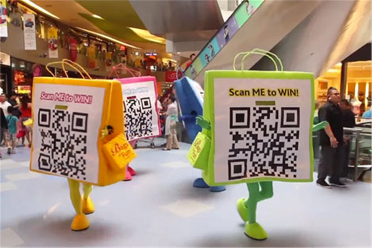 QR code offering a free prize if person scans